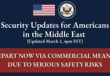 ഗൾഫ് രാജ്യങ്ങൾ, ഇസ്റാഈൽ ഉൾപ്പെടെ 14 രാജ്യങ്ങളിൽ നിന്ന് ഉടന് വിട്ടുപോകണമെന്ന് പൗരന്മാർക്ക് നിർദേശം നൽകി അമേരിക്ക