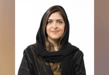 സഊദി റെഡ് സീ അതോറിറ്റിക്ക് പുതിയ സി.ഇ.ഒ; ഡോ. മറിയം ഫിക്സിറ്റിലോയുടെ കാലം