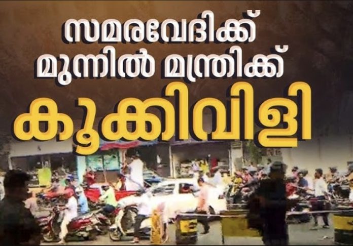 Screenshot_20260309_112455_Chrome