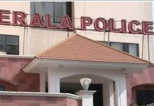 പ്രവാസികള്ക്കായി പൊലീസ് സ്റ്റേഷൻ, സംസ്ഥാന പൊലീസ് ആസ്ഥാനത്ത് പുതുതായി എൻആര്ഐ പൊലീസ് സ്റ്റേഷൻ തുടങ്ങും