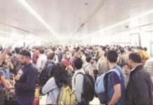 സംഘർഷം തുടരവേ പ്രവാസികൾക്ക് ആശ്വാസവുമായി സുപ്രധാന തീരുമാനവുമായി UAE യും ബഹ്റൈനും; താമസവിസയിൽ ഇളവ്, മാർച്ച് 31 വരെ തിരിച്ചുവരാം