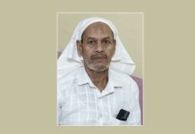 പള്ളിയിൽ നിന്ന് ഇറങ്ങവെ സീബ്രാ ലൈനിൽ വച്ച് പിക്കപ്പ് ഇടിച്ചു, മരണം; സംഭവം കോഴിക്കോട്