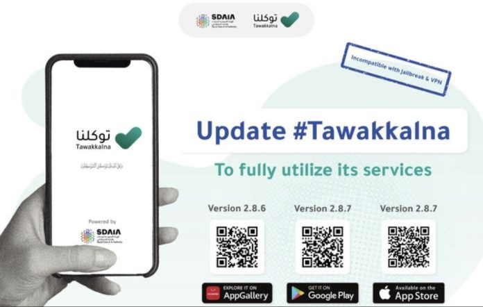 Screenshot_20260316_093828_Chrome