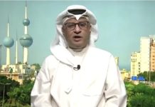 ഗൾഫ് രാജ്യങ്ങൾ വഞ്ചനയുടെ കുത്തുകൾ നേരിടുന്നു… ചില അറബ് നിലപാടുകൾ തികച്ചും ലജ്ജാകരം; കുവൈതി മാധ്യമപ്രവർത്തകന്റെ വീഡിയോ ചർച്ചയാകുന്നു