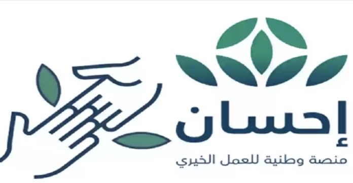 Screenshot_20260322_082938_Chrome