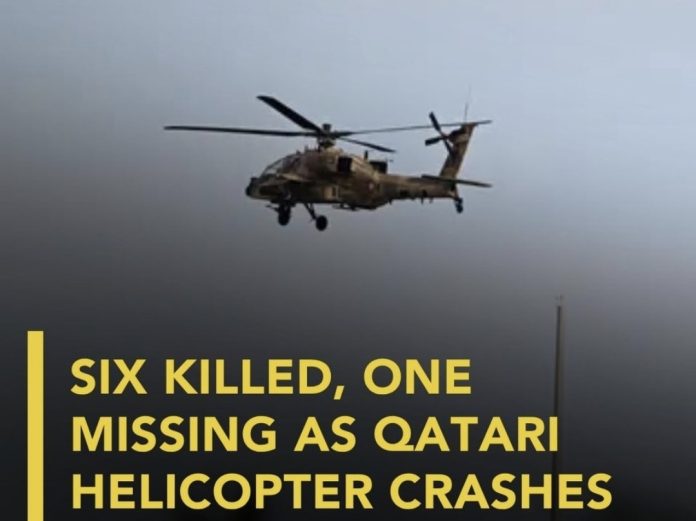 Screenshot_20260322_132308_Chrome