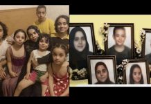 മാതാവിനെയും അഞ്ചു സഹോദരങ്ങളെയും കൊലപ്പെടുത്തി ആത്മഹത്യക്ക്ന ശ്രമിച്ച് യുവാവ്; ക്രൂരകൊലപാതകത്തിൽ നടുങ്ങി അലക്സാണ്ട്രിയ ഗ്രാമം