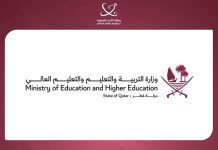 ട്രംപിന്റെ അപ്രതീക്ഷിത തീരുമാനം ഗൾഫിൽ സമാധാനശ്വാസം തിരിച്ചെത്തുന്നു!; വർക്ക് ഫ്രം ഹോം നിർത്തി ഖത്തർ, നാളെ മുതൽ സാധാരണ പ്രവർത്തിദിനമെന്ന് പ്രഖ്യാപനം