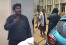 ക്ലാസ് മുറിയിൽ പ്രൊഫസറിന്റെ പ്രണയാഭ്യർത്ഥന; ചെരുപ്പൂരി തല്ലി വിദ്യാർഥികൾ | VIDEO