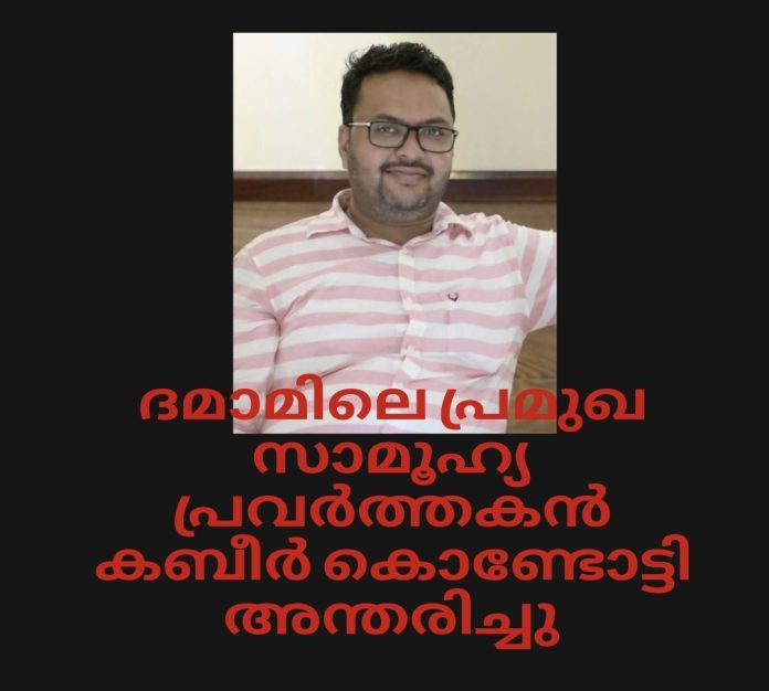 Screenshot_20260326_181237_Picsart