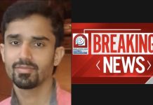 ഷാർജയിൽ കോഴിക്കോട് സ്വദേശി സഹപ്രവർത്തകന്റെ കുത്തേറ്റു മരിച്ചു; നാട്ടുകാരൻ കൂടിയായ പ്രതി അറസ്റ്റിൽ