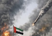 ബഹ്റൈനിലും UAE യിലും അലുമിനിയം പ്ലാന്റുകളിൽ ഇറാന്റെ മിസൈൽ, ഡ്രോൺ ആക്രമണം; ഉത്പാദനം നിർത്തി, നിരവധി ജീവനക്കാർക്ക് പരിക്ക്