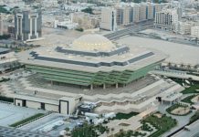 ഹെറോയിൻ കടത്തി: ദമാമിൽ പ്രവാസിയുടെ വധശിക്ഷ നടപ്പാക്കി