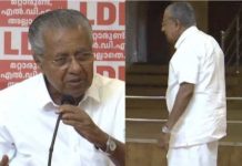 വാര്ത്താസമ്മേളനത്തില് നാടകീയ രംഗങ്ങള്; മൈക്ക് ഓഫ് ചെയ്ത് മടങ്ങി മുഖ്യമന്ത്രി, വീണ്ടും വന്നു, മുഖ്യമന്ത്രിയും മാധ്യമപ്രവര്ത്തകരും തമ്മില് വാക്കേറ്റം