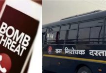 രാജ്യത്തെ മുൾമുനയിലാക്കിയ ബോംബ് ഭീഷണി പരമ്പര; 1100 സന്ദേശങ്ങളയച്ച ശ്രീനിവാസ് പിടിയിൽ