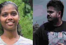 അങ്കമാലിയില് 19കാരിയുടെ മരണത്തിനിടയാക്കിയ വാഹനാപകടം; പൊലീസ് തിരയുന്നതിനിടെ മുന്കൂര് ജാമ്യം തേടി പ്രതി