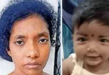 ഓട്ടിസം ബാധിച്ചെന്ന് സംശയം, കുഞ്ഞിനെ കൊലപ്പെടുത്തിയെന്ന് മാതാവ്