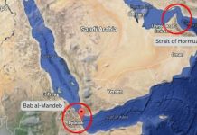 ആക്രമണം തുടർന്നാൽ നാലാമത്തെ വലിയ കപ്പൽ പാതയും അടച്ചുപൂട്ടുമെന്ന് ഇറാന്റെ ഭീഷണി