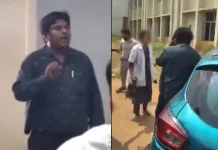 ക്ലാസ് മുറിയിൽ പ്രൊഫസറിന്റെ പ്രണയാഭ്യർത്ഥന; ചെരുപ്പൂരി തല്ലി വിദ്യാർഥികൾ