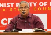 സിപിഐ സ്ഥാനാര്ത്ഥി പട്ടിക പ്രഖ്യാപിച്ചു; പറവൂരില് ടൈസണ് മാസ്റ്റര്, ചേര്ത്തലയില് പി പ്രസാദ്