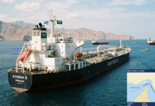 സഊദിയിൽ നിന്ന് ഇന്ത്യയിലേക്ക് ക്രൂഡ് ഓയിലുമായി എണ്ണടാങ്കർ വിജയകരമായി ഹോർമുസ് കടന്നു