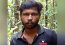 വൈദ്യുത ദീപാലങ്കാര വിളക്കുകള് സ്ഥാപിക്കുന്നതിനിടെ ഷോക്കേറ്റ് യുവാവ് മരിച്ചു