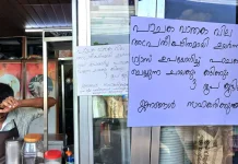 സിലിണ്ടറിനു മാത്രമല്ല വിറകിനും തീവില; ചായയ്ക്ക് കൂടിയത് 3 രൂപ, പ്രതിസന്ധിയിലായി ഹോട്ടലുകൾ