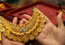 സ്വർണവില ഇന്ന് കുത്തനെ കുറഞ്ഞു ഗ്രാമിന് 255രൂപ കുറഞ്ഞ് 14,175 രൂപയാണ് വില