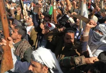 യുദ്ധത്തിൽ ഇറാനൊപ്പം ചേർന്ന് ഹൂതികളും; തെക്കൻ ഇസ്രയേലിനുനേർക്ക് മിസൈൽ തൊടുത്തു