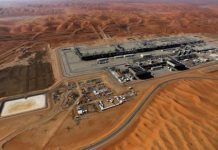 സഊദിയിലെ അരാംകോ റിഫൈനറിയിലും ഇറാന്റെ ഡ്രോണ് ആക്രമണം; റിഫൈനറി അടച്ചു