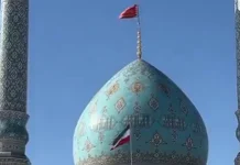 ‘പ്രതികാരത്തിന്റെ പതാക’: ചുവന്ന കൊടി ഉയർത്തി ഇറാൻ