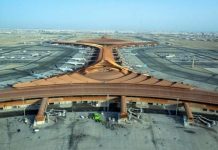 യാത്രാ മുന്നറിയിപ്പ്; ജിദ്ദ വഴിയുള്ള വിമാന യാത്രക്കാര് വിമാനത്താവളത്തിലേക്ക് പുറപ്പെടും മുന്പ് വിമാനക്കമ്പനികളുമായി ബന്ധപ്പെടണം