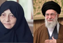 ആയത്തുല്ല ഖമനയിയുടെ ഭാര്യ മൻസൂറെ ഖോജസ്തേ ആക്രമണത്തിൽ കൊല്ലപ്പെട്ടു