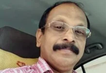 റിയാദിൽ താമസ സ്ഥലത്ത് വീണു പരിക്കേറ്റ് കോഴിക്കോട് സ്വദേശി മരണപ്പെട്ടു