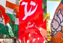 നാമനിര്ദേശ പത്രിക സമര്പ്പിക്കാന് രണ്ട് പ്രവൃത്തി ദിവസങ്ങള് മാത്രം