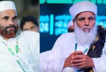 ജനറൽ സീറ്റുകളിൽ മുസ്ലിം സ്ത്രീകൾ മത്സരിക്കേണ്ടി വരുന്നത് അനിവാര്യമായ സാഹചര്യത്തില്; ഉമര് ഫൈസി മുക്കത്തെ തളളി നാസര് ഫൈസി കൂടത്തായി