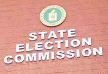 നാമനിർദേശ പത്രിക സമർപ്പണം ഇന്ന് അവസാനിക്കും