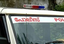 വടകരയിൽ ബസിൽ വിദ്യാർഥിക്കുനേരെ ലൈംഗികാതിക്രമം; പ്രതി പിടിയിൽ