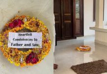 കെഎസ്യു നേതാവിൻ്റെ വീട്ടിൽ റീത്ത് വച്ച് ഭീഷണി