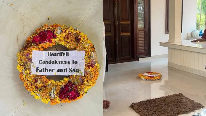 newsmalayalam_2026-03-01_9g87jonn_KSU