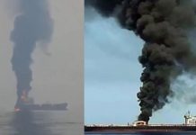 ഹോര്മുസ് കടലിടുക്കില് എണ്ണ ടാങ്കര് ആക്രമിച്ച് ഇറാന്; നാല് പേർക്ക് പരിക്ക്