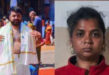 കത്തികൊണ്ട് പലവണ കുത്തി; യുവാവിന്റെ കൊലപാതകത്തിൽ നടി അടക്കം മൂന്ന് പേർ അറസ്റ്റിൽ