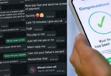 ലോണ് ആപ്പിലൂടെ എടുത്ത പണം 10 മിനുട്ടിനുള്ളില് നല്കിയില്ലെങ്കില് നഗ്നചിത്രങ്ങള് പ്രചരിപ്പിക്കുമെന്ന് ഭീഷണി; പോലീസില് പരാതി നല്കി യുവതി