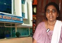 “ശസ്ത്രക്രിയയ്ക്ക് ശേഷം വയറ്റില് തുണി വച്ച് തുന്നിക്കെട്ടി”; സ്വകാര്യ ആശുപത്രിക്കെതിരെ ചികിത്സാപിഴവ് ആരോപണം