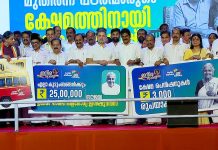 സ്ത്രീകൾക്ക് സൗജന്യയാത്ര, ക്ഷേമപെൻഷൻ 3000 രൂപ: കേരളത്തിന് അഞ്ച് ഉറപ്പുകൾ പ്രഖ്യാപിച്ച് രാഹുൽഗാന്ധി