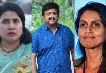 കെ.ബി. ഗണേഷ് കുമാറിന് എതിരായ ആരോപണം: മുഖ്യമന്ത്രിയുടെ മകൾക്കും മുൻ ഡിജിപിക്കുമെതിരെ പരാതി