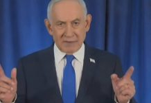 ‘നെതന്യാഹു സുഖമായിരിക്കുന്നു’; മരണ വാർത്തകൾ തള്ളി ഇസ്രയേൽ, പ്രചരിക്കുന്നത് വ്യാജ