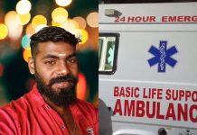 കിണറ്റിൽ വീണ മൂന്ന് വയസുകാരനെ രക്ഷിക്കാൻ പിറകെചാടി; പിതാവ് മുങ്ങിമരിച്ചു