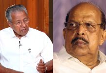 “ജി. സുധാകരൻ്റേത് വഞ്ചന, മൂന്ന് തവണ വിളിച്ചിട്ടും ഫോൺ എടുത്തില്ല”; കടന്നാക്രമിച്ച് മുഖ്യമന്ത്രി പിണറായി വിജയൻ