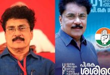 പി.കെ. ശശി യുഡിഎഫ് സ്ഥാനാർഥി; കൈപ്പത്തി ചിഹ്നത്തിൽ മത്സരിക്കും